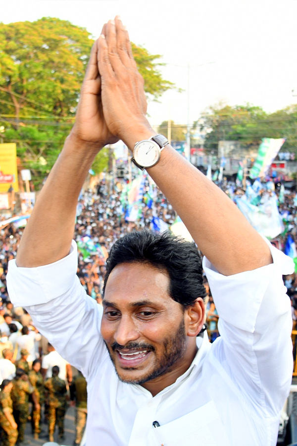 AP CM YS Jagan Public Meeting At Eluru Photos5