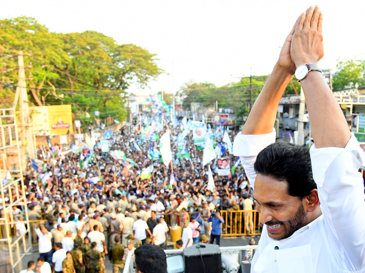 AP CM YS Jagan Public Meeting At Eluru Photos1