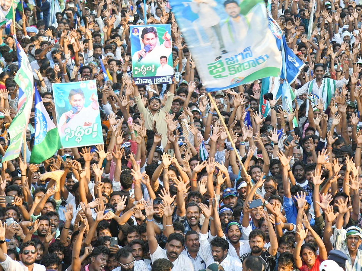 AP CM YS Jagan Public Meeting At Eluru Photos7