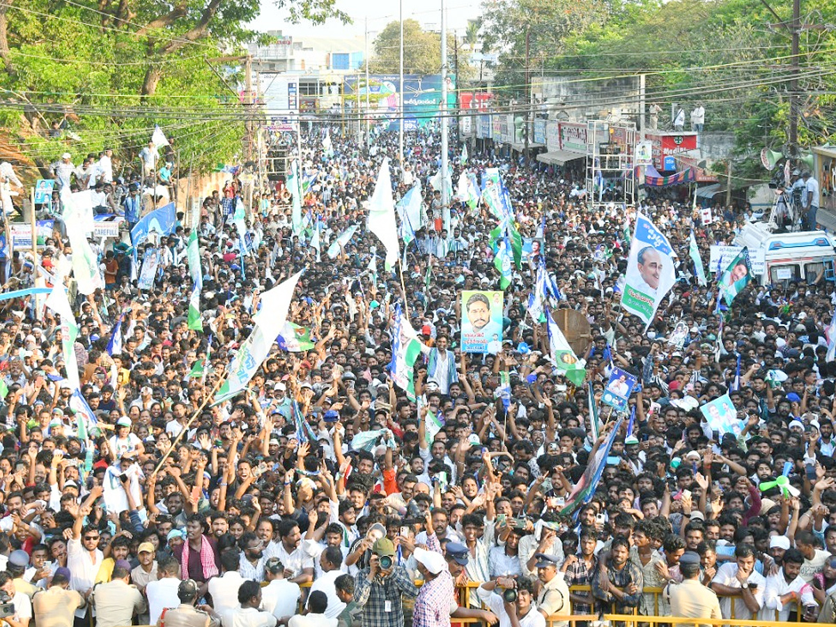 AP CM YS Jagan Public Meeting At Eluru Photos9