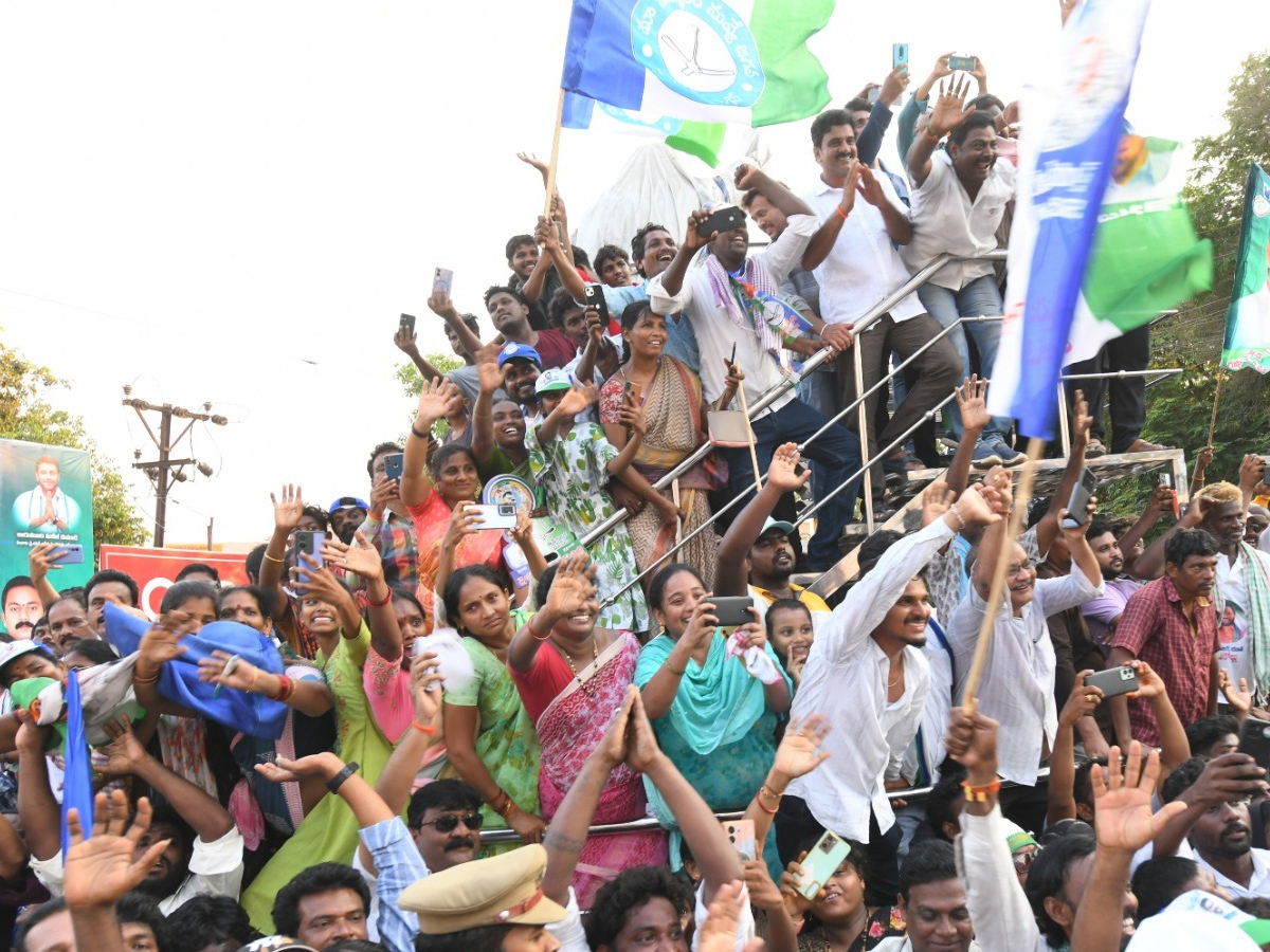 AP CM YS Jagan Public Meeting At Eluru Photos3