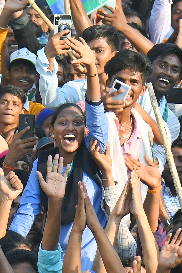 AP CM YS Jagan Public Meeting At Eluru Photos13