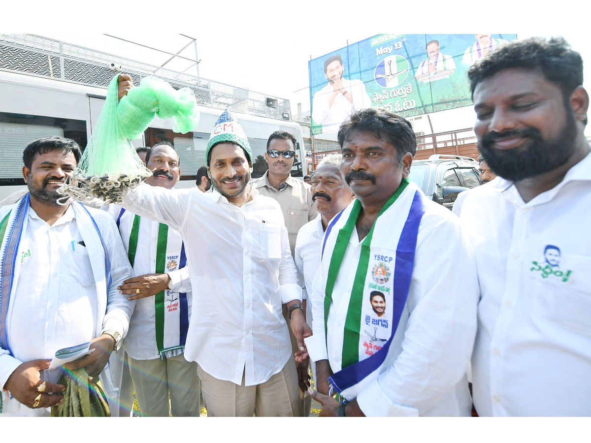 CM YS Jagan Public Meeting at Payakaraopeta Photos6