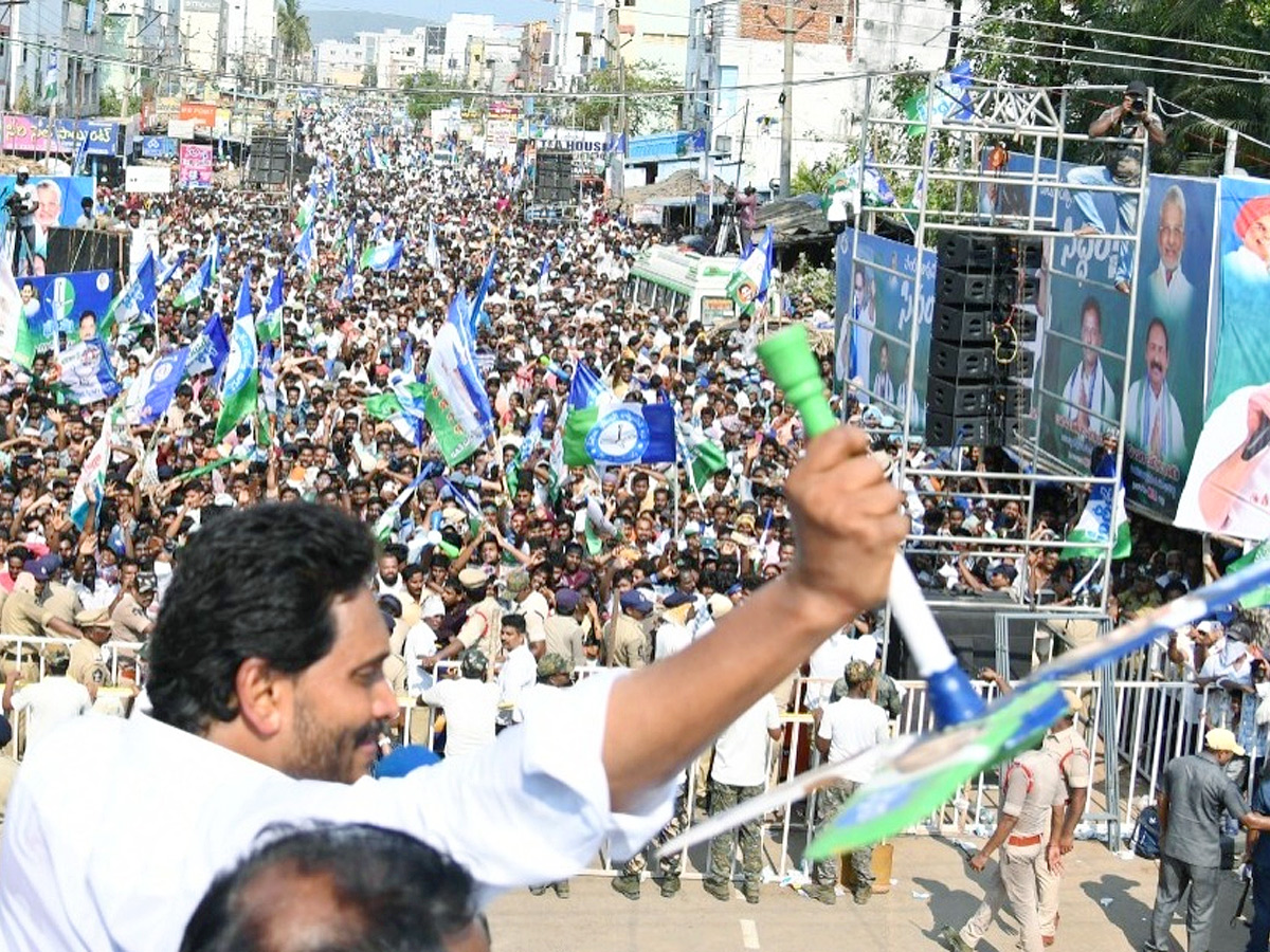 CM YS Jagan Public Meeting at Payakaraopeta Photos2