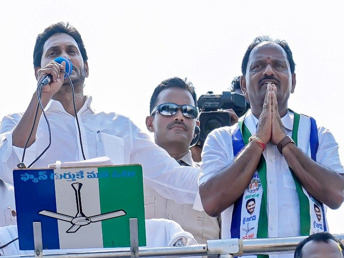 CM YS Jagan Public Meeting at Payakaraopeta Photos16