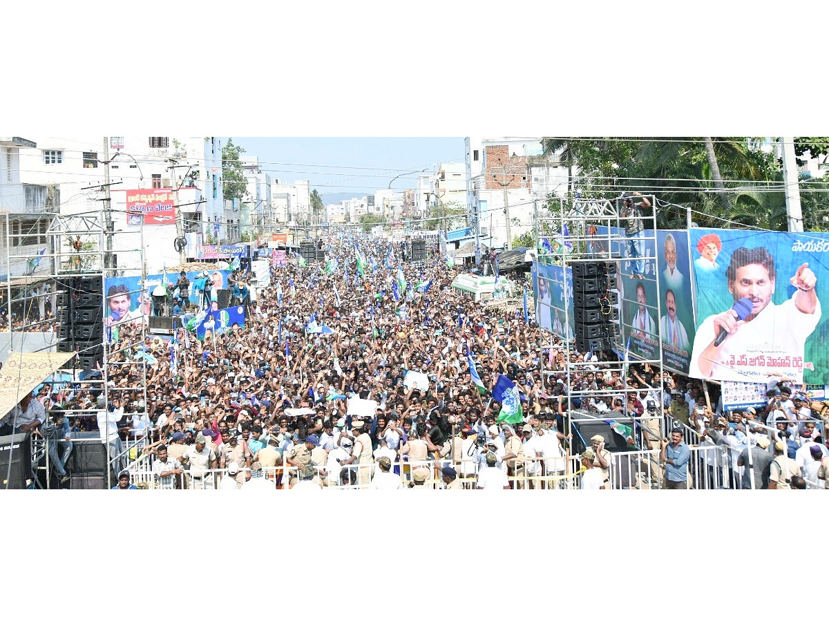 CM YS Jagan Public Meeting at Payakaraopeta Photos10