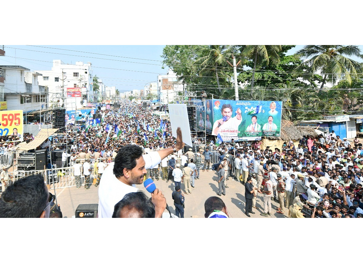 CM YS Jagan Public Meeting at Payakaraopeta Photos4