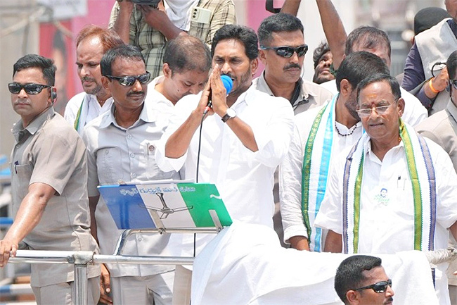 Massive Crowd Attend In CM YS Jagan Election Campaign At Bobbili1