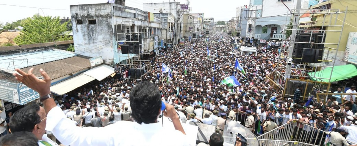 Massive Crowd Attend In CM YS Jagan Election Campaign At Bobbili13