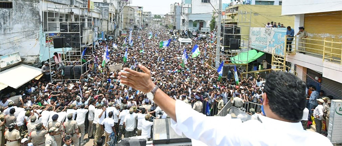 Massive Crowd Attend In CM YS Jagan Election Campaign At Bobbili8