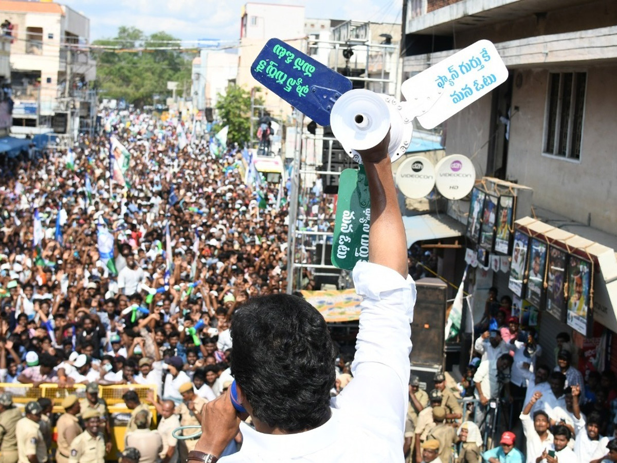 CM YS Jagan Public Meeting At Puttur Tirupati Photos18