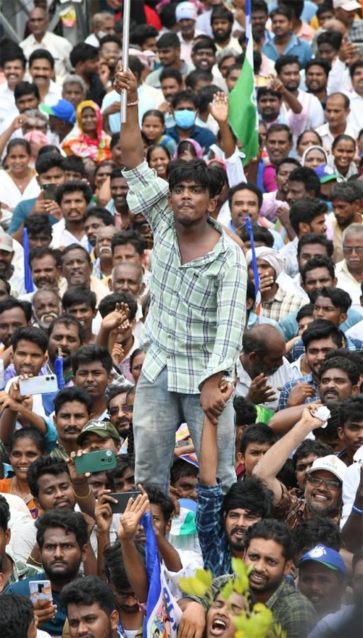 AP CM YS Jagan Public Meeting At Mangalagiri: Photos25