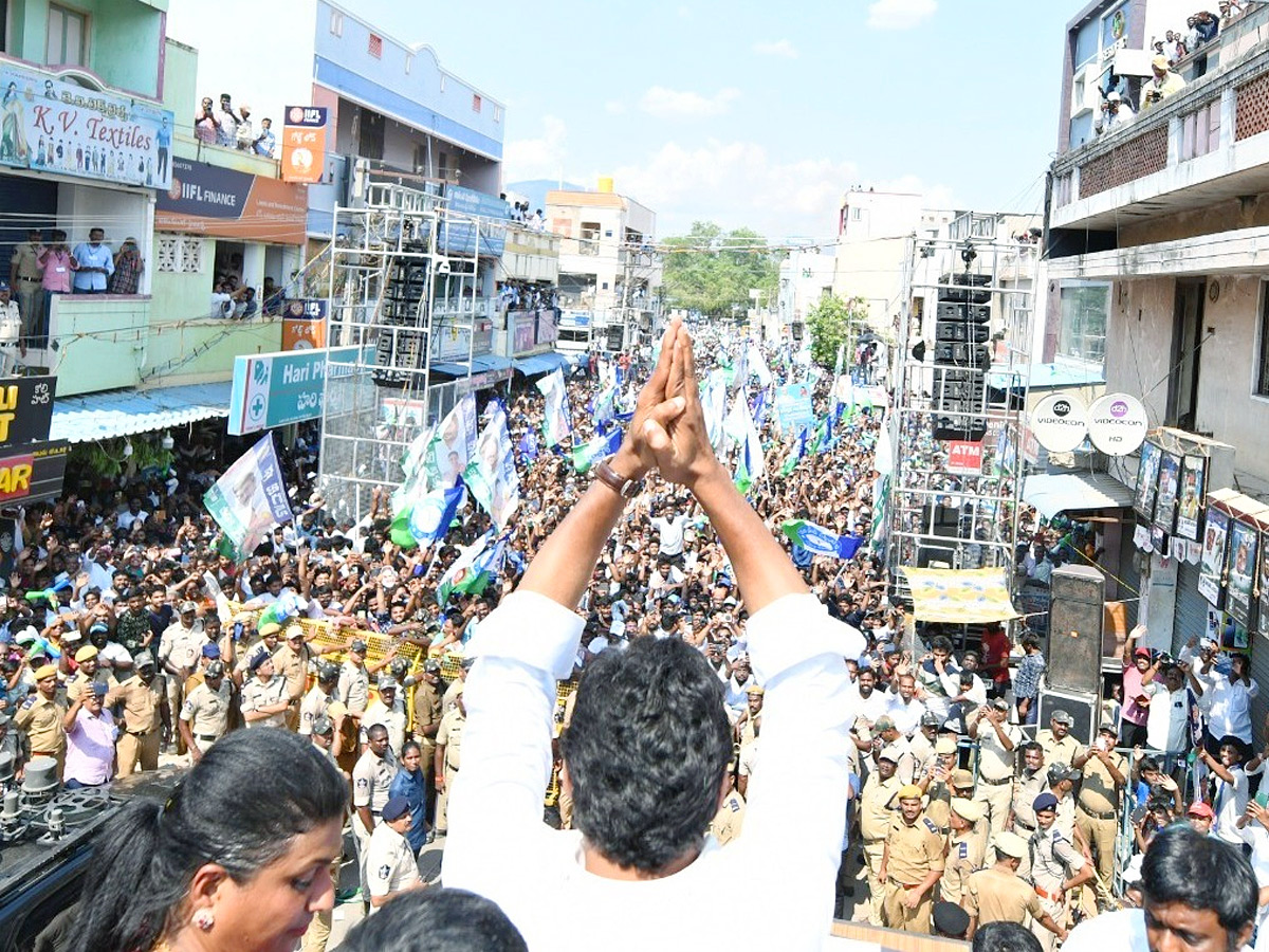 CM YS Jagan Public Meeting At Puttur Tirupati Photos14