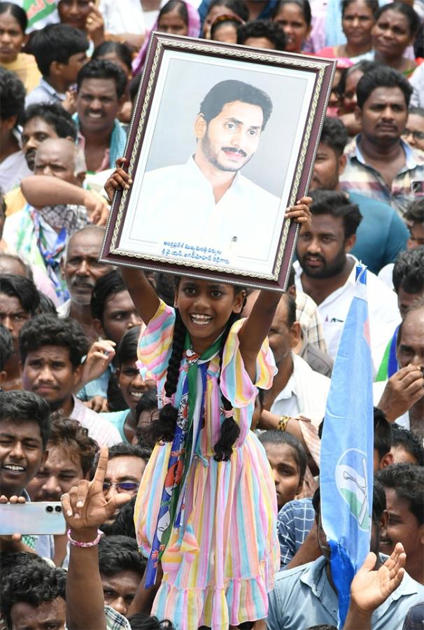 AP CM YS Jagan Public Meeting At Mangalagiri: Photos28