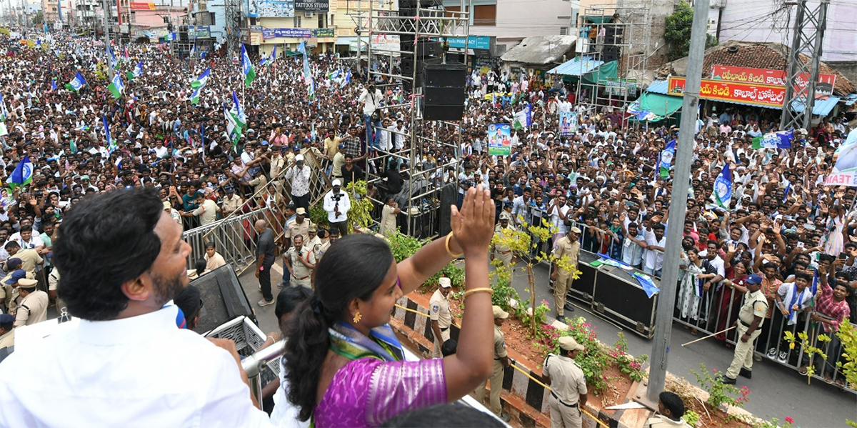 AP CM YS Jagan Public Meeting At Mangalagiri: Photos30