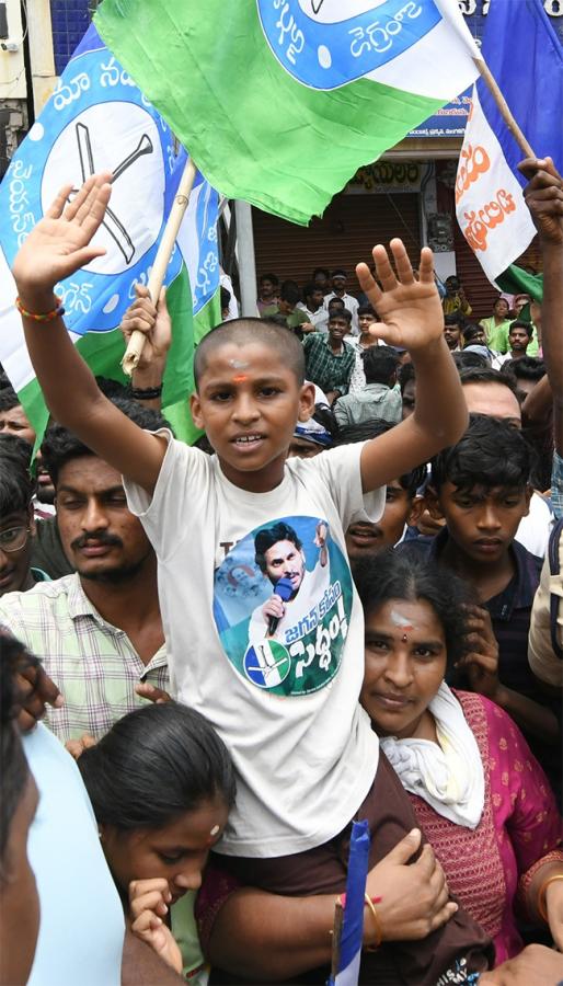 AP CM YS Jagan Public Meeting At Mangalagiri: Photos31