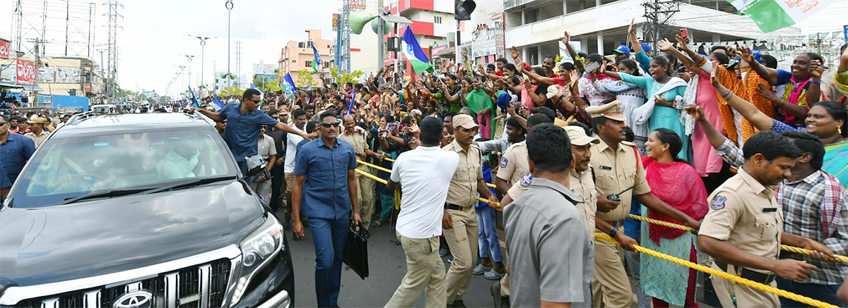 AP CM YS Jagan Public Meeting At Mangalagiri: Photos33