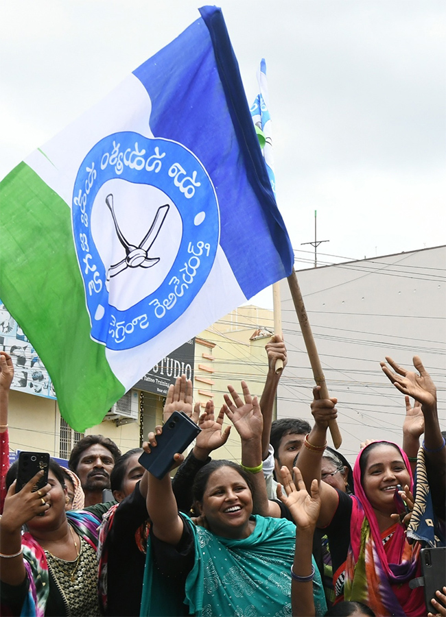 AP CM YS Jagan Public Meeting At Mangalagiri: Photos12