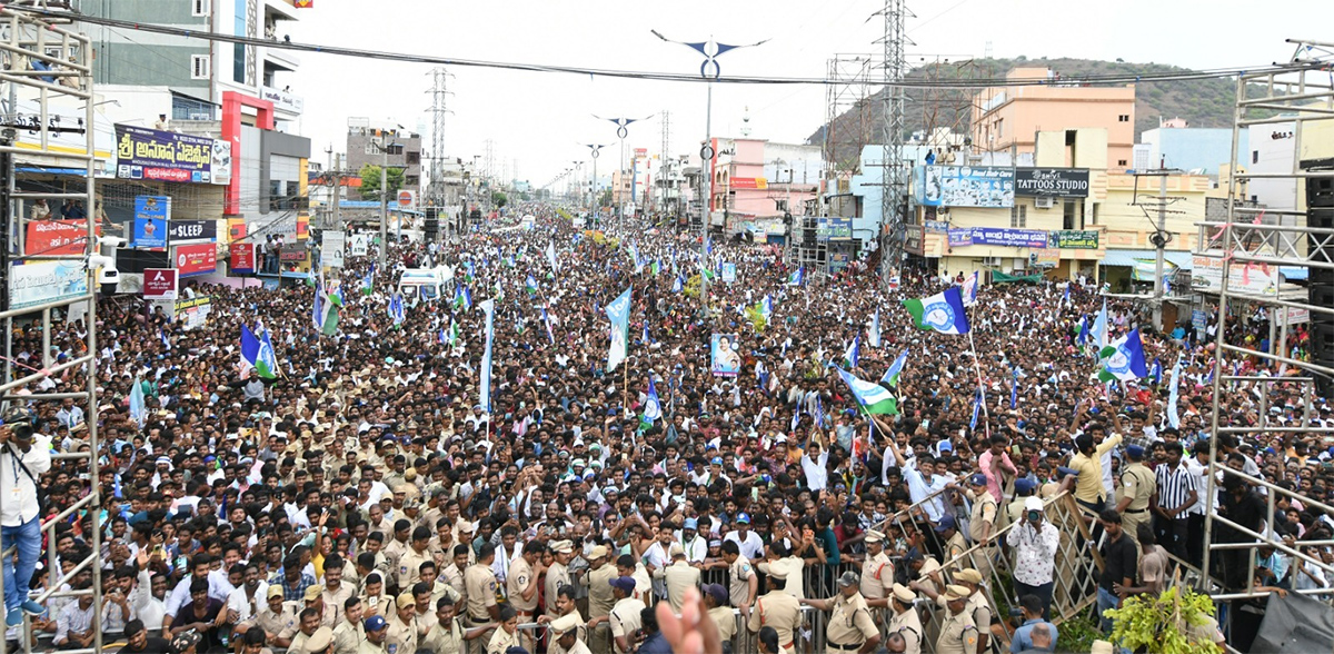 AP CM YS Jagan Public Meeting At Mangalagiri: Photos36