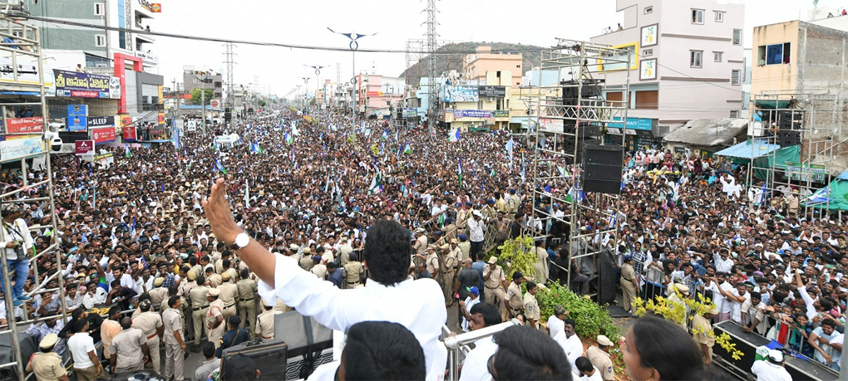 AP CM YS Jagan Public Meeting At Mangalagiri: Photos37