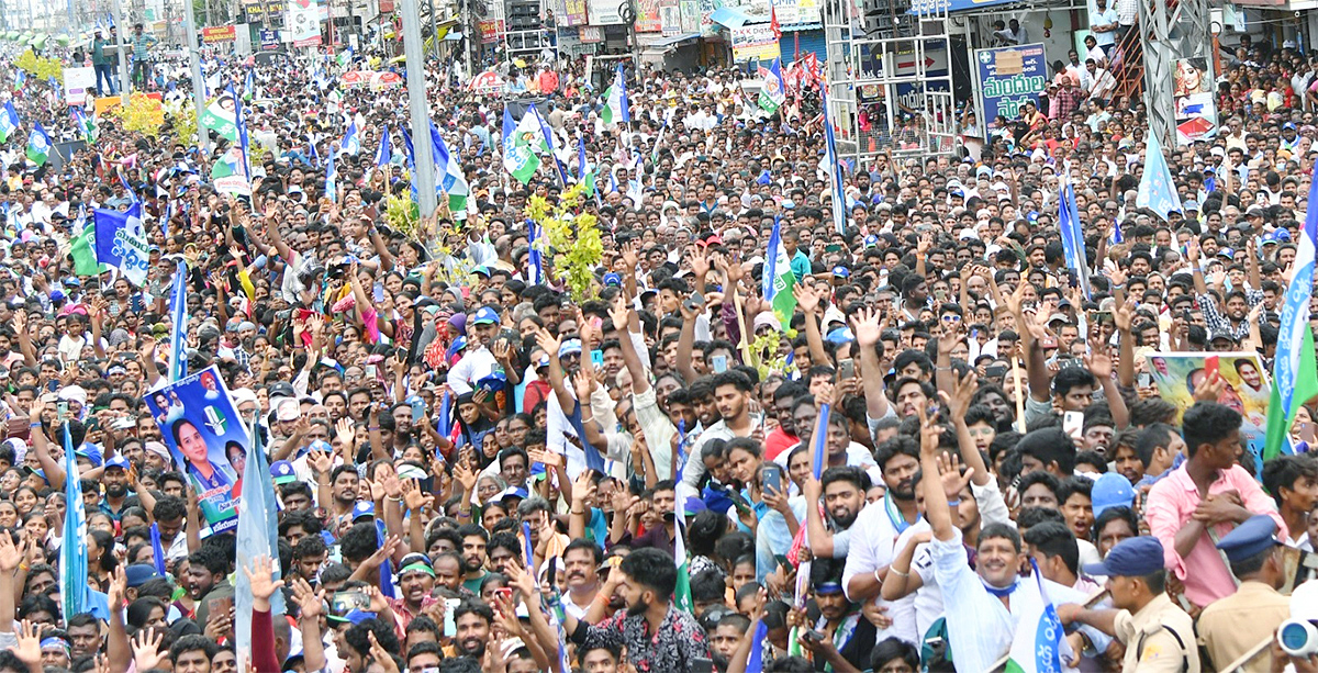 AP CM YS Jagan Public Meeting At Mangalagiri: Photos38