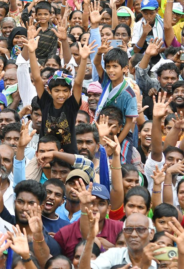 AP CM YS Jagan Public Meeting At Mangalagiri: Photos39