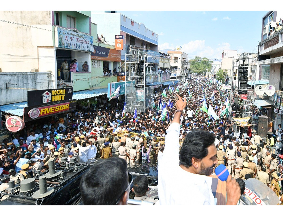 CM YS Jagan Public Meeting At Puttur Tirupati Photos16