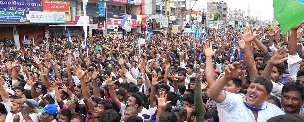 AP CM YS Jagan Public Meeting At Mangalagiri: Photos13