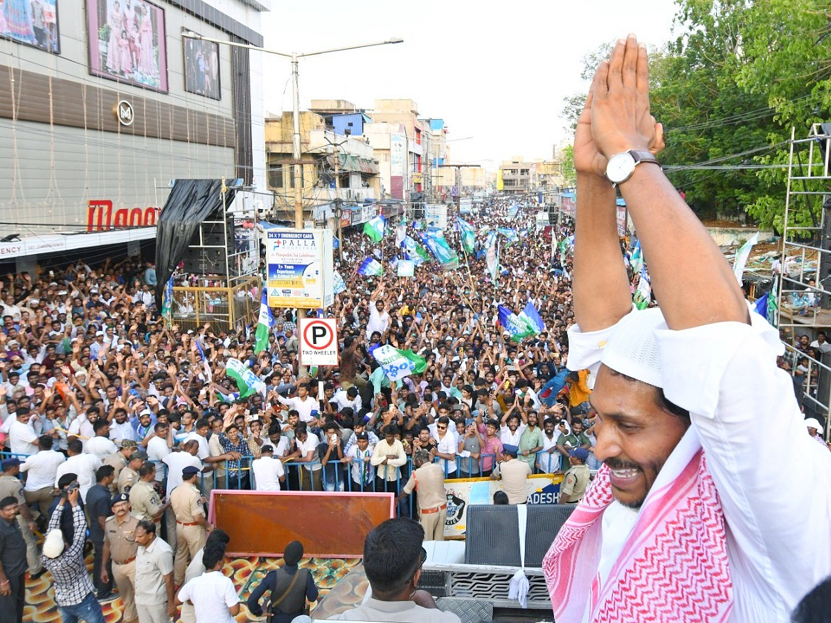 AP CM YS Jagan Public Meeting at Kadapa Photos1