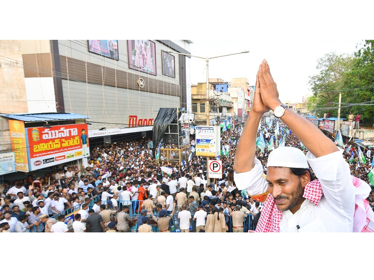 AP CM YS Jagan Public Meeting at Kadapa Photos11