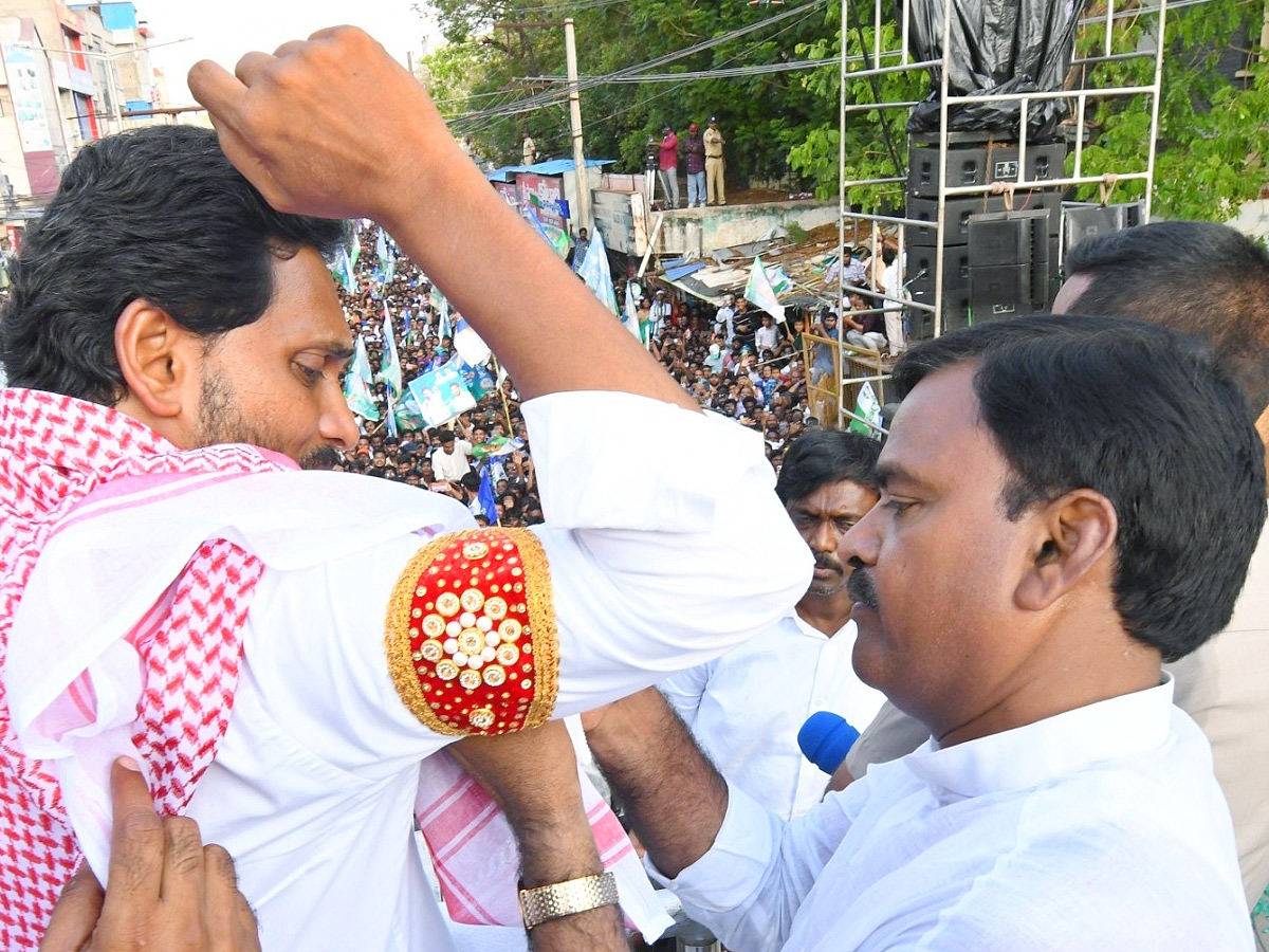 AP CM YS Jagan Public Meeting at Kadapa Photos13