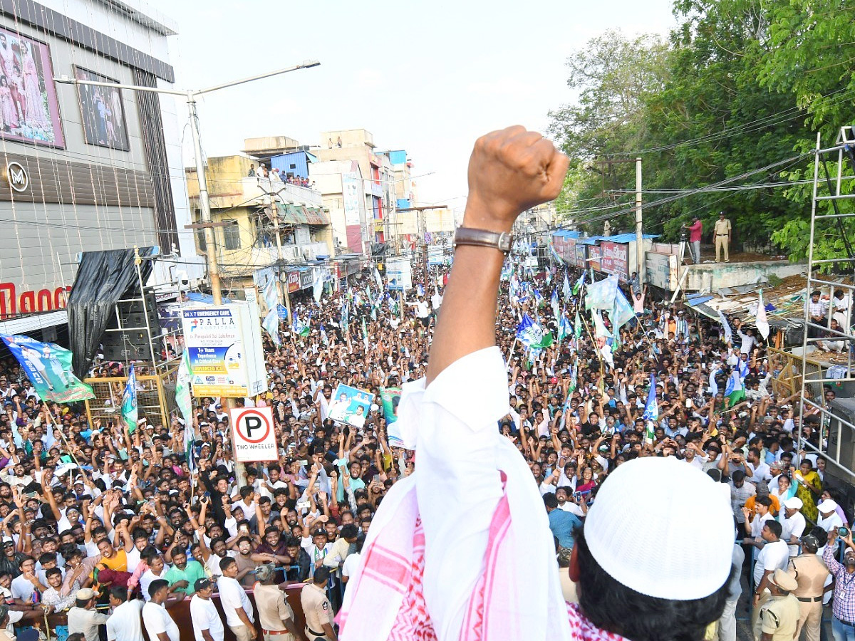 AP CM YS Jagan Public Meeting at Kadapa Photos15