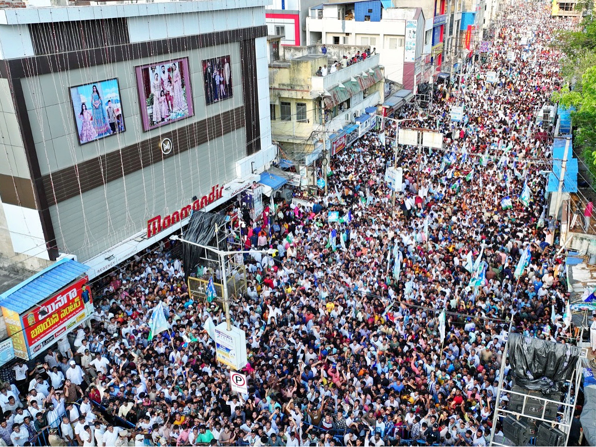 AP CM YS Jagan Public Meeting at Kadapa Photos16