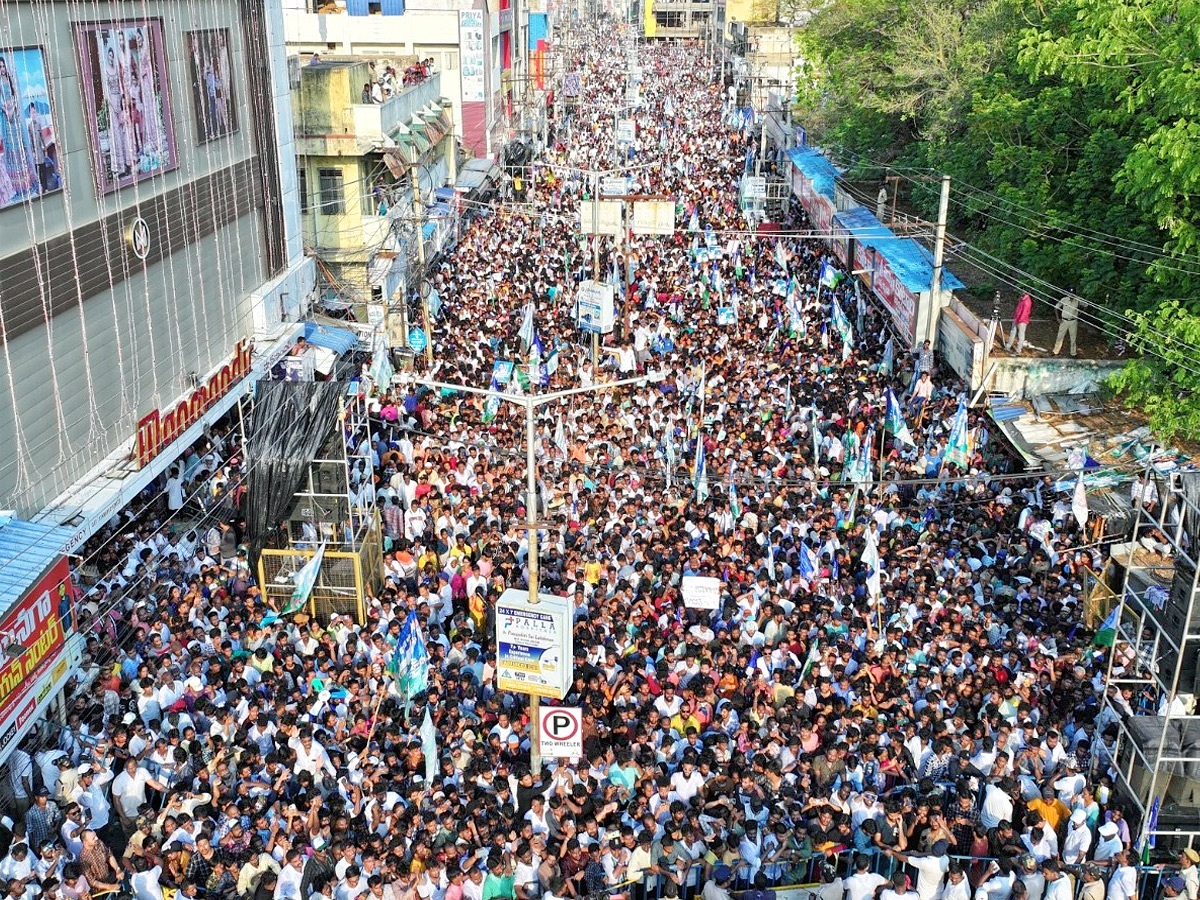 AP CM YS Jagan Public Meeting at Kadapa Photos17