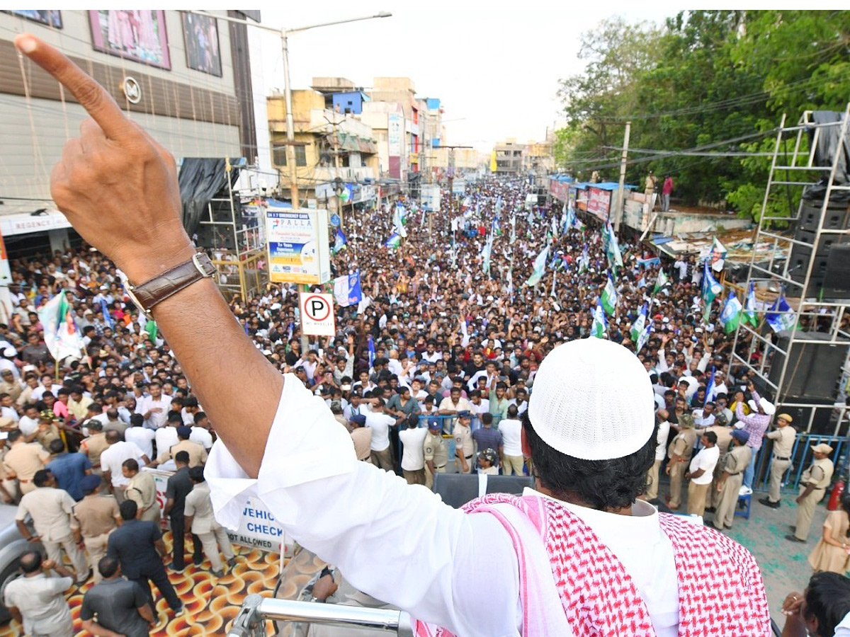 AP CM YS Jagan Public Meeting at Kadapa Photos4