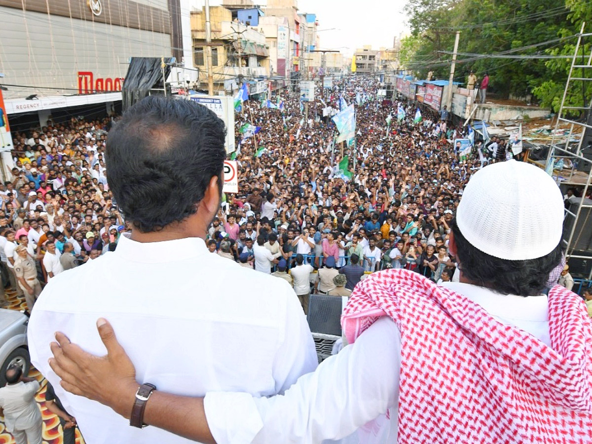 AP CM YS Jagan Public Meeting at Kadapa Photos6