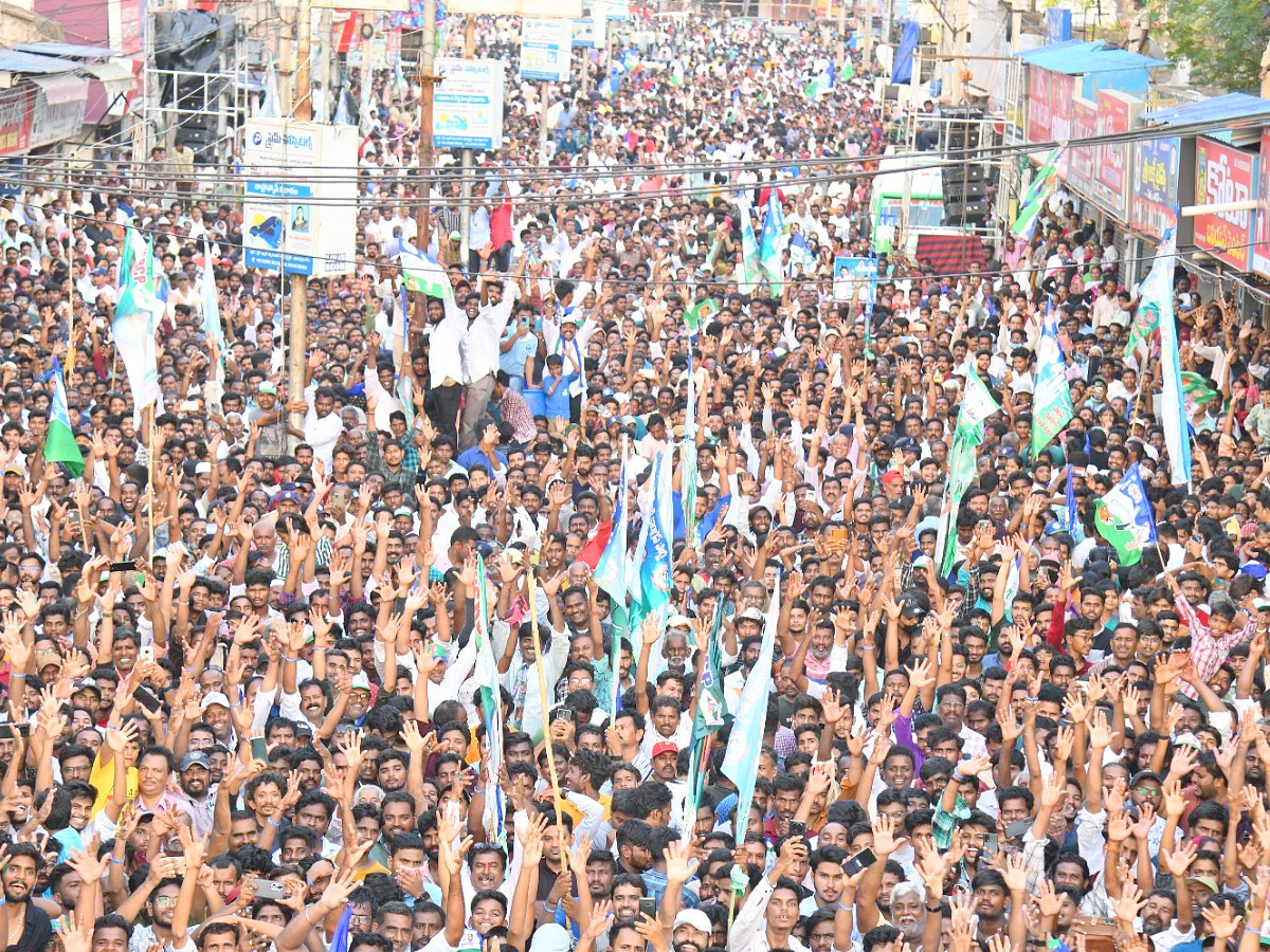 AP CM YS Jagan Public Meeting at Kadapa Photos7