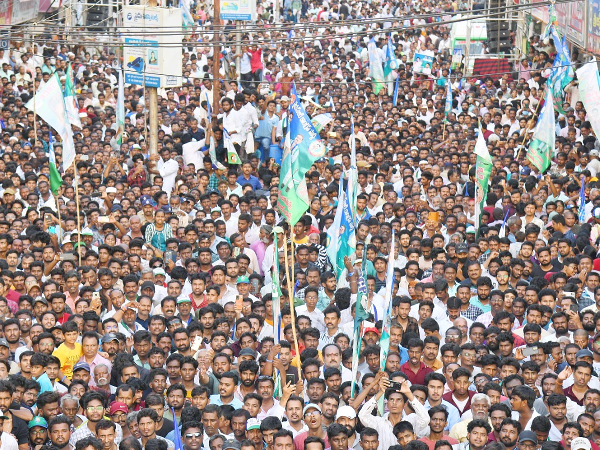 AP CM YS Jagan Public Meeting at Kadapa Photos8