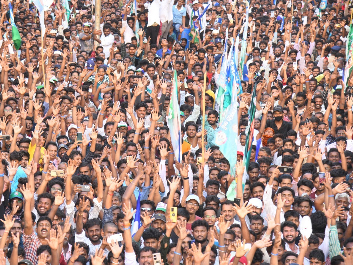 AP CM YS Jagan Public Meeting at Kadapa Photos9