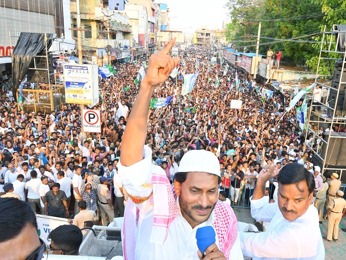 AP CM YS Jagan Public Meeting at Kadapa Photos10