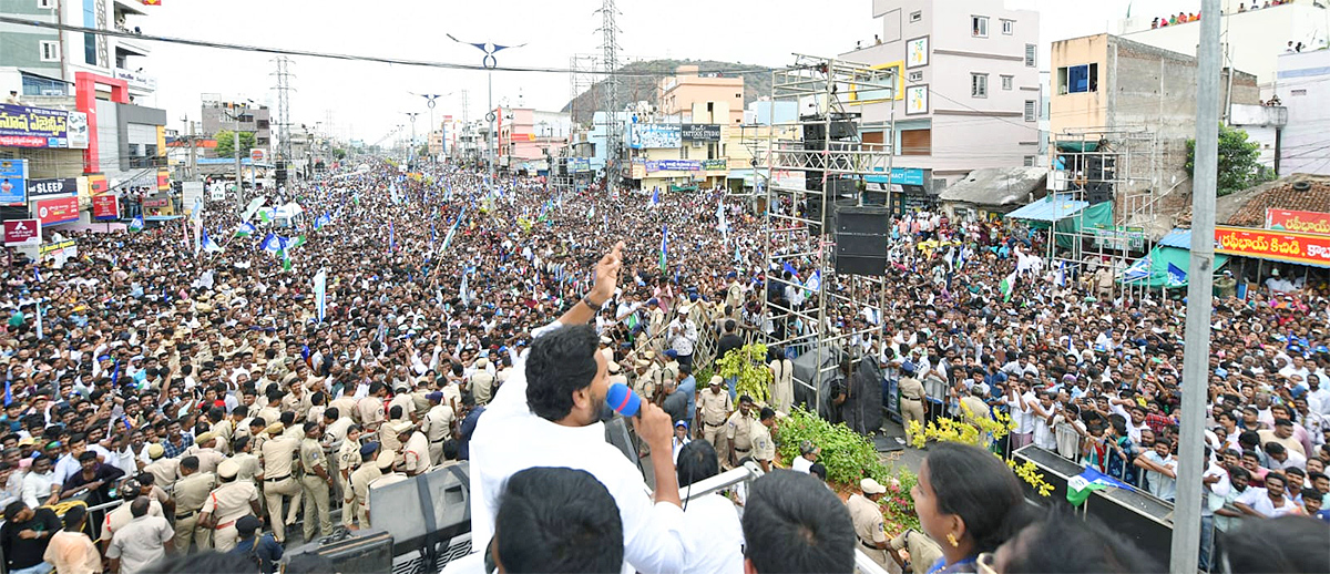 AP CM YS Jagan Public Meeting At Mangalagiri: Photos2