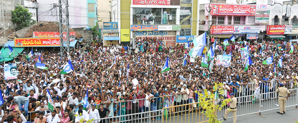 AP CM YS Jagan Public Meeting At Mangalagiri: Photos11