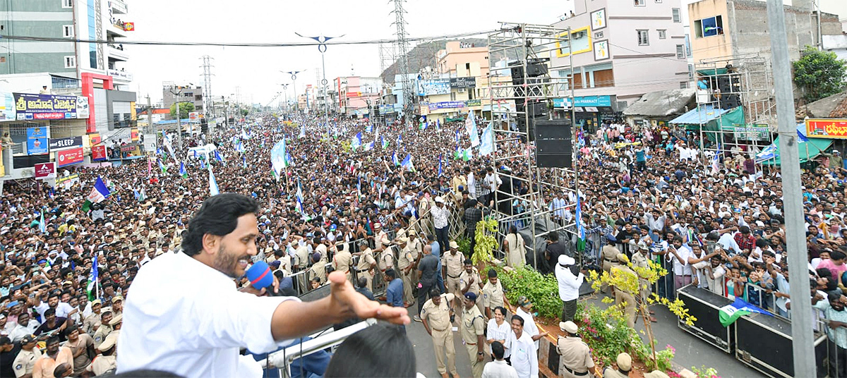 AP CM YS Jagan Public Meeting At Mangalagiri: Photos3