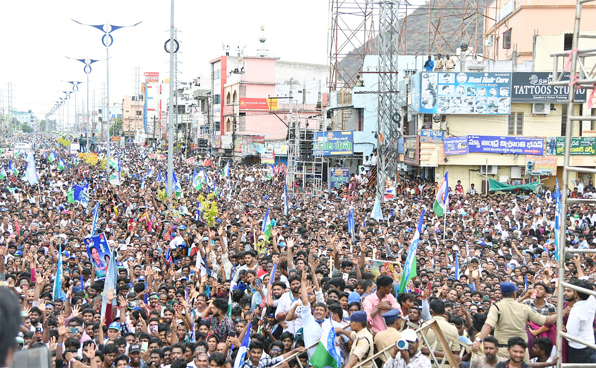 AP CM YS Jagan Public Meeting At Mangalagiri: Photos4