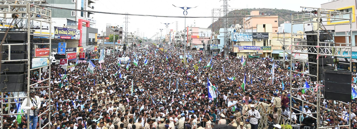 AP CM YS Jagan Public Meeting At Mangalagiri: Photos5