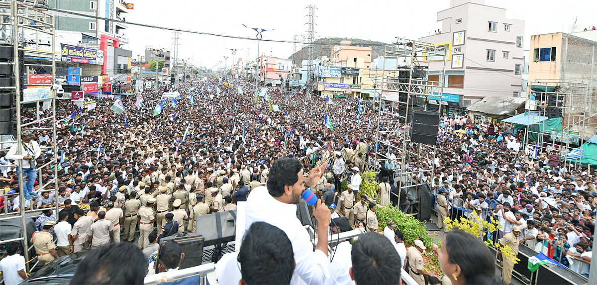 AP CM YS Jagan Public Meeting At Mangalagiri: Photos6