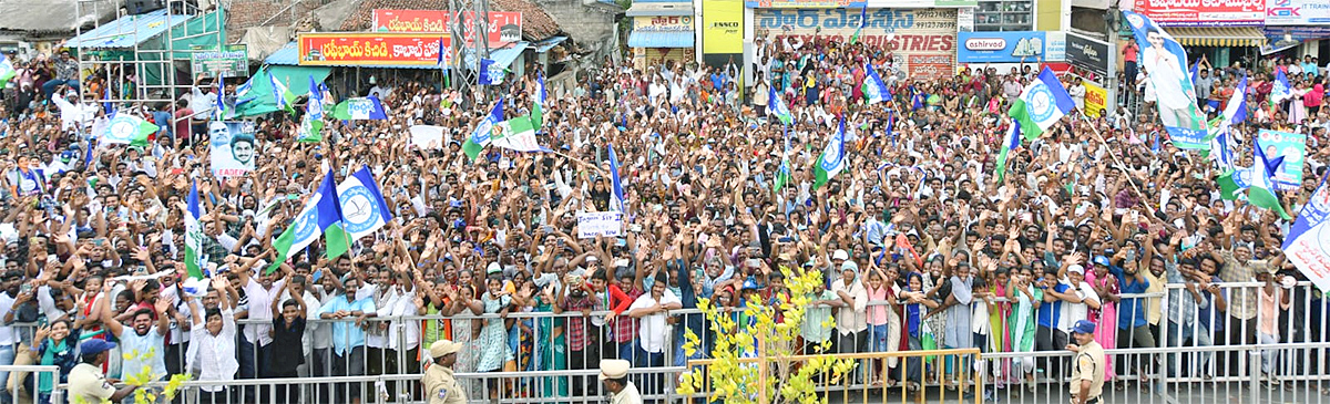 AP CM YS Jagan Public Meeting At Mangalagiri: Photos8