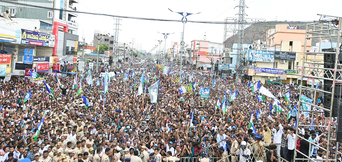 AP CM YS Jagan Public Meeting At Mangalagiri: Photos10