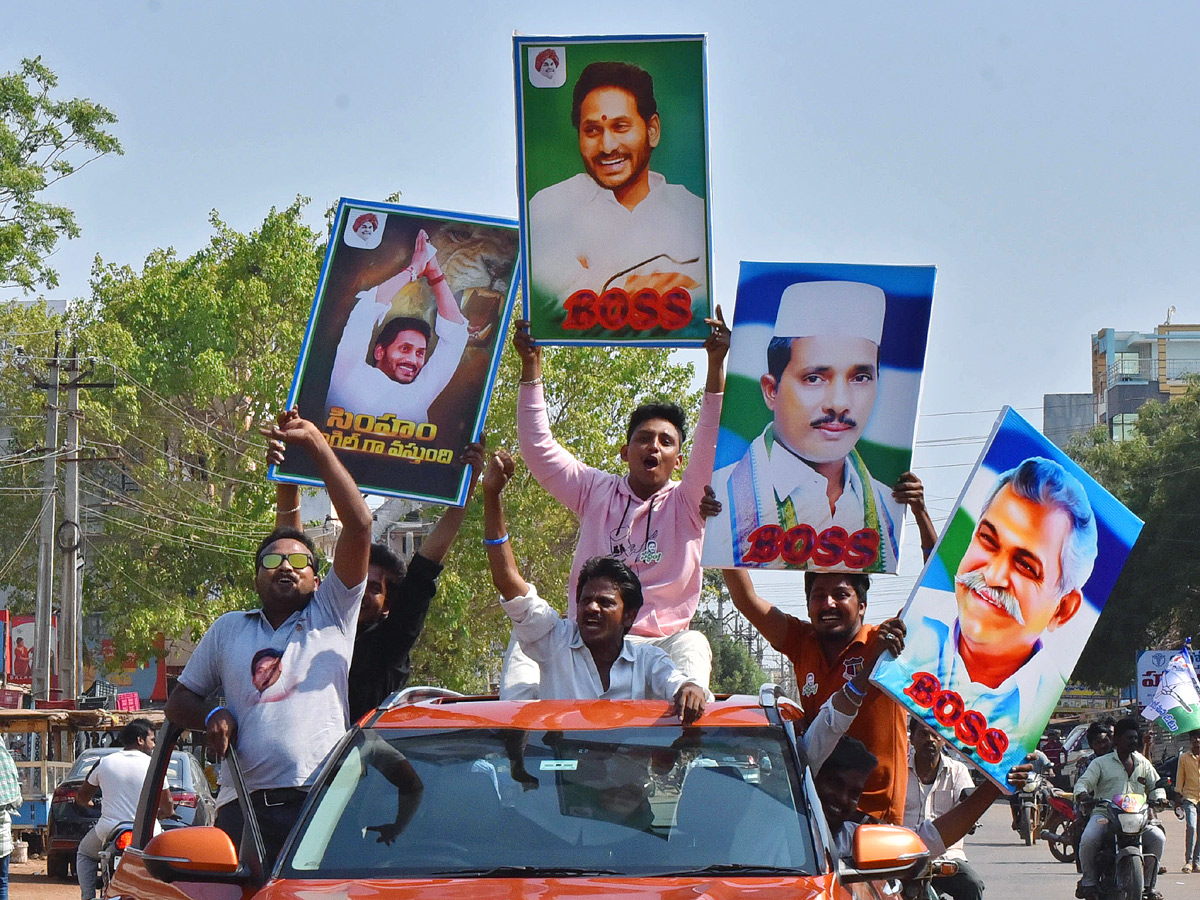 Best Photos of The Day in AP and Telangana Photo Gallery2