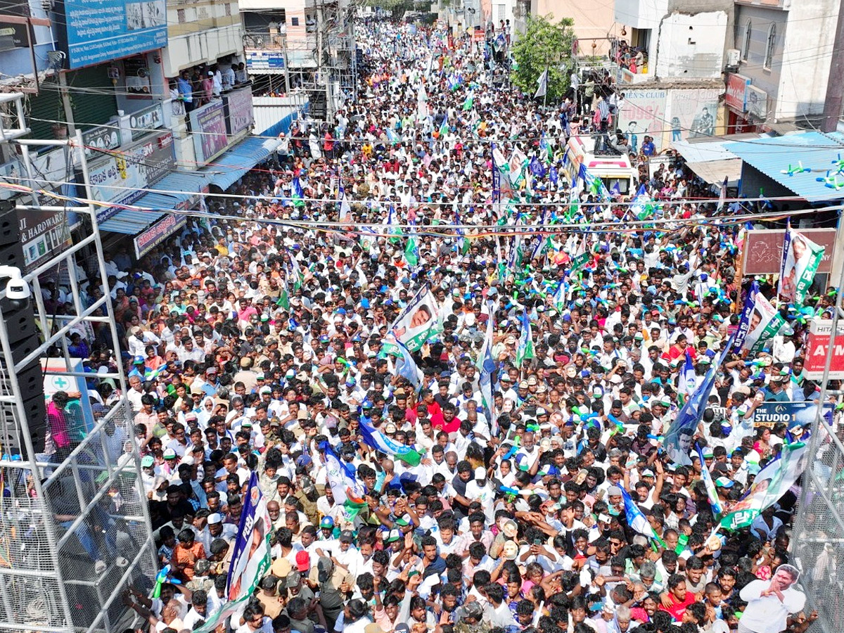 CM YS Jagan Public Meeting At Puttur Tirupati Photos2